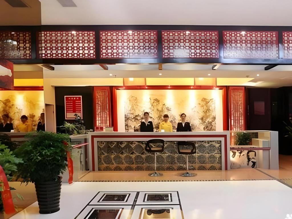 Fulante Theme Hotel Zhangjiajie Extérieur photo