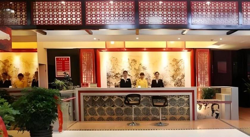 Fulante Theme Hotel Zhangjiajie Extérieur photo